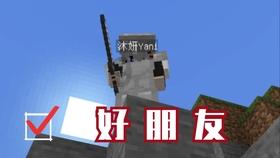 没白给你喂饼！哈登倒地，赵四走过来，随后伸出手：登哥，我拉你起来