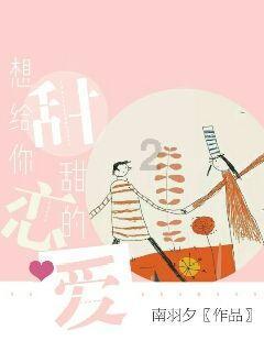 苹果公司已卖出20万台Vision Pro头显