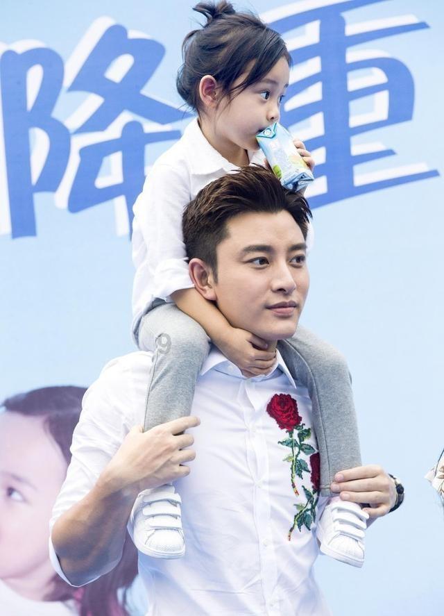 家乡的麻烦