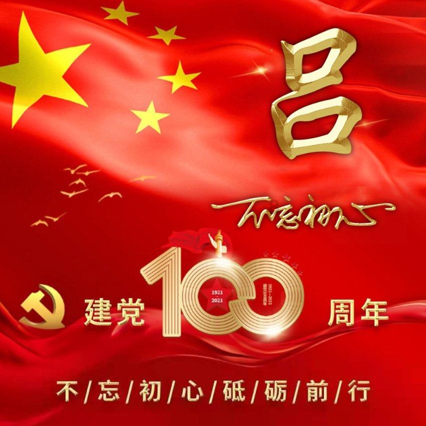 可怜猫的救援
