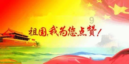男人35岁改行晚不晚？游戏画面
