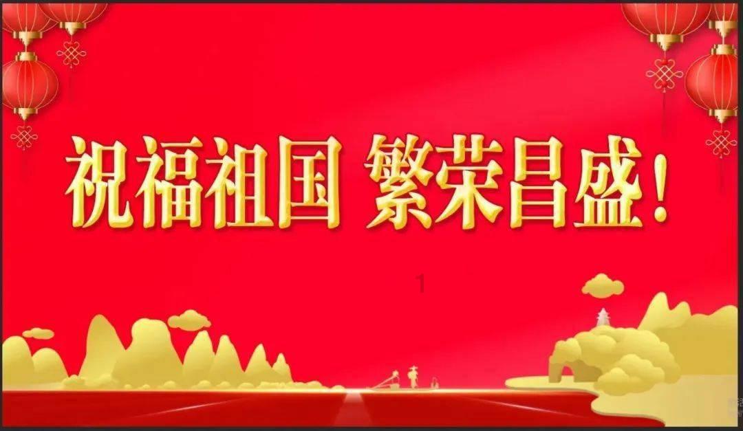 航海王