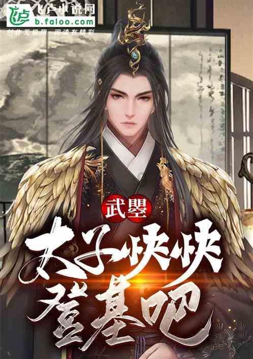 生化危机2