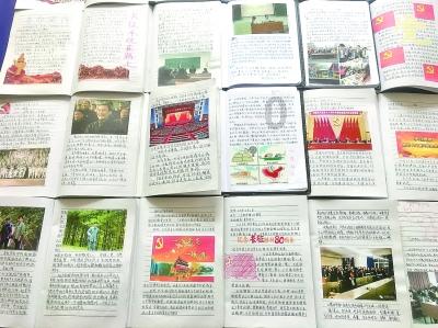 1月30日欧洲时段6大货币对、美元指数及黄金阻力/支撑位