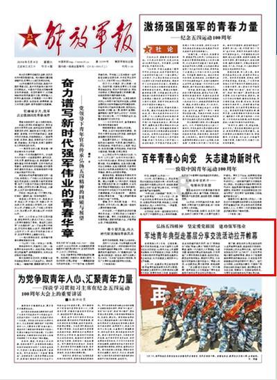 我们常听到的“巴蜀”之地到底在哪里，和四川又有什么联系？